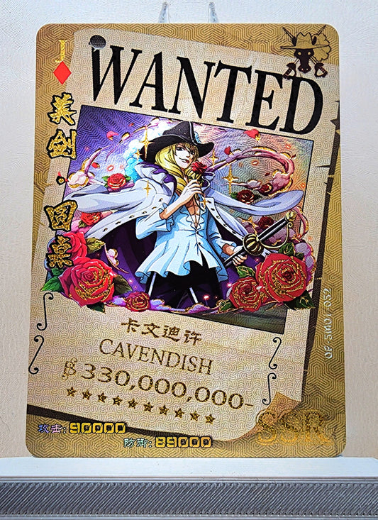 1x Cavendish - SSR Foil (OP-5M01-052 - 2021 One Piece Chinese Card)