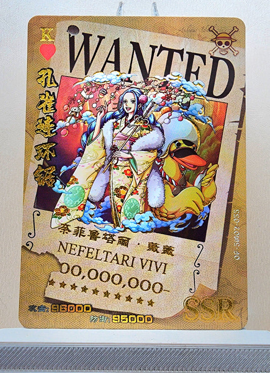 1x Nefeltari Vivi - SSR Foil (OP-5M02-055 - 2021 One Piece Chinese Card)