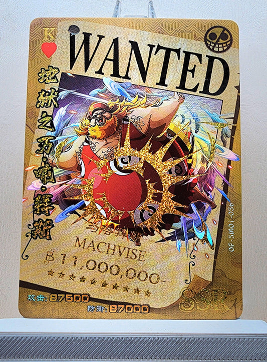 1x Machvise - SSR Foil (OP-5M01-056 - 2021 One Piece Chinese Card)