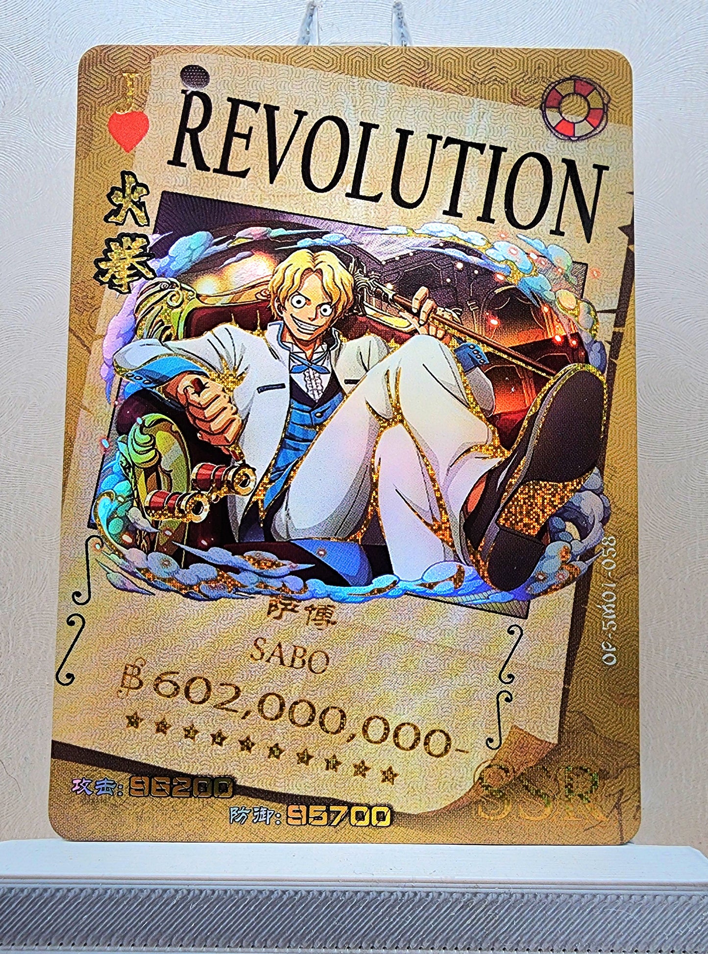 1x Sabo - SSR Foil (OP-5M01-058 - 2021 One Piece Chinese Card)
