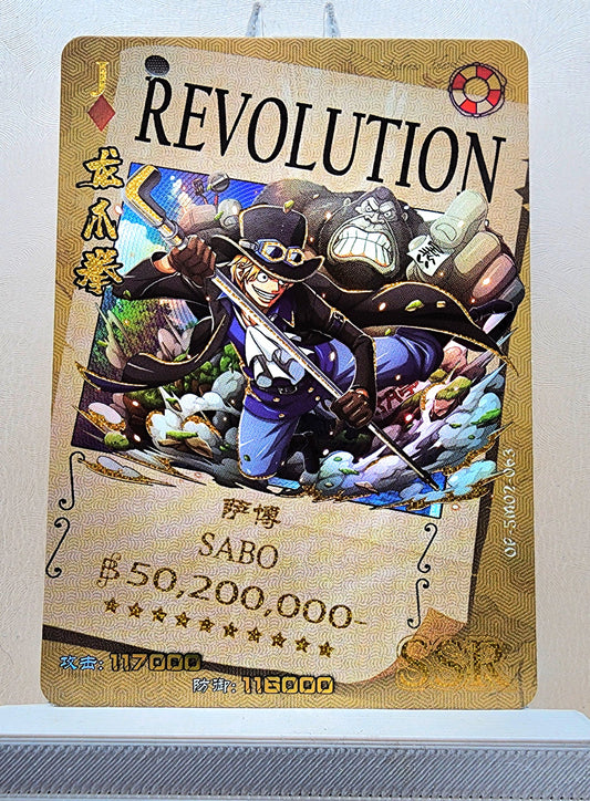 1x Sabo - SSR Foil (OP-5M02-064 - 2021 One Piece Chinese Card)