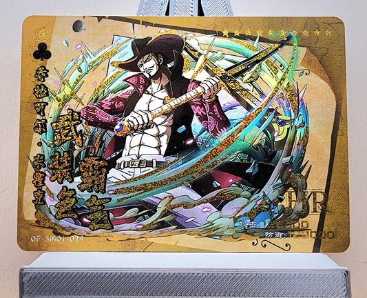 1x Dracule Mihawk - HR Foil (OP-5M01-029 - 2021 One Piece Chinese Card)
