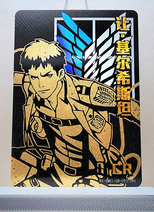 1x Jean Kirstein - Attack on Titan - CR Foil (RX-5M01-CR-093/90 - 2021 Fire Legends Anime Chinese Card)