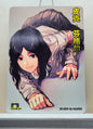 1x Pieck Finger - Attack on Titan - CL Foil (RX-5M01-CL-016/90 - 2021 Fire Legends Anime Chinese Card)