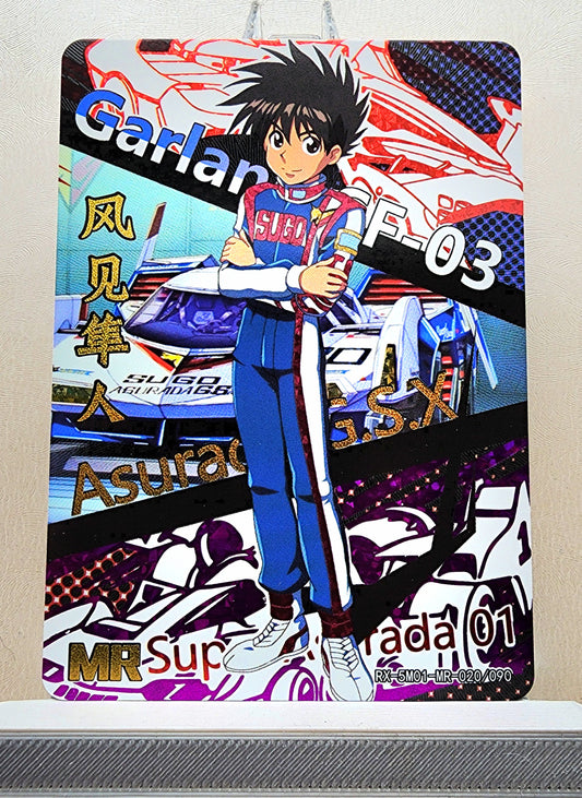 1x Hayato Kazami - Future GPX Cyber Formula - MR Foil (RX-5M01-MR-020/90 - 2021 Fire Legends Anime Chinese Card)