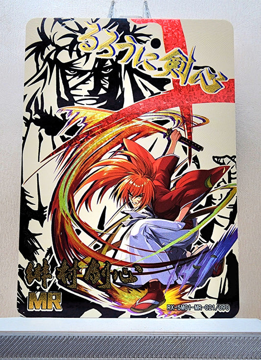 1x Kenshin Himura - Rurouni Kenshin - MR Foil (RX-5M01-MR-021/90 - 2021 Fire Legends Anime Chinese Card)