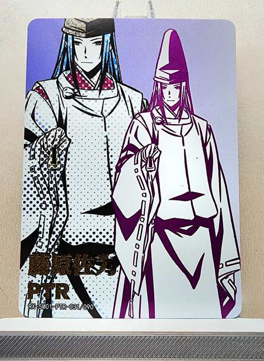 1x Sai Fujiwara no - Hikaru no Go - MR Foil (RX-5M01-PTR-031/90 - 2021 Fire Legends Anime Chinese Card)