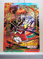 1x Lina Inverse - Slayers - SSR Foil (RX-5M01-SSR-037/90 - 2021 Fire Legends Anime Chinese Card)