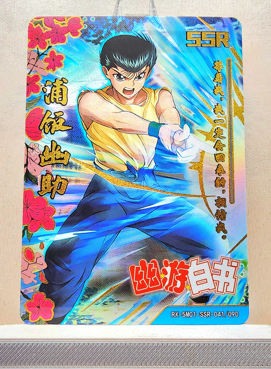 1x Yuusuke Urameshi - Yu Yu Hakusho - SSR Foil (RX-5M01-SSR-041/90 - 2021 Fire Legends Anime Chinese Card)