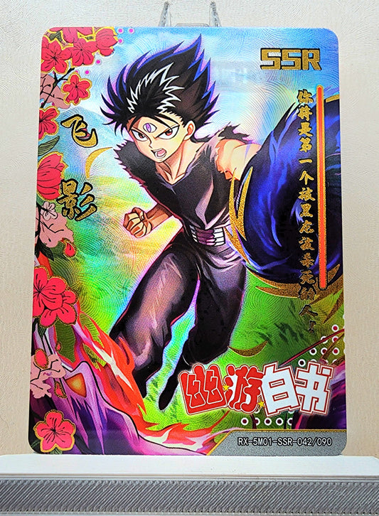 1x Hiei - Yu Yu Hakusho - SSR Foil (RX-5M01-SSR-042/90 - 2021 Fire Legends Anime Chinese Card)