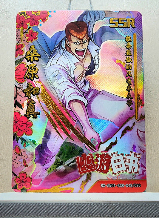 1x Kazuma Kuwabara - Yu Yu Hakusho - SSR Foil (RX-5M01-SSR-043/90 - 2021 Fire Legends Anime Chinese Card)