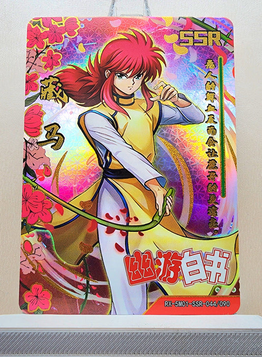 1x Kurama - Yu Yu Hakusho - SSR Foil (RX-5M01-SSR-044/90 - 2021 Fire Legends Anime Chinese Card)