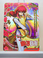 1x Kurama - Yu Yu Hakusho - SSR Foil (RX-5M01-SSR-044/90 - 2021 Fire Legends Anime Chinese Card)