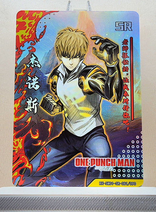 1x Genos - One-Punch Man - SR Foil (RX-5M01-SR-081/90 - 2021 Fire Legends Anime Chinese Card)