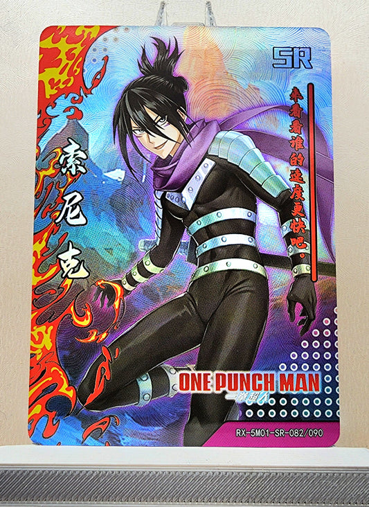 1x Speed-o'-Sound Sonic - One-Punch Man - SR Foil (RX-5M01-SR-082/90 - 2021 Fire Legends Anime Chinese Card)