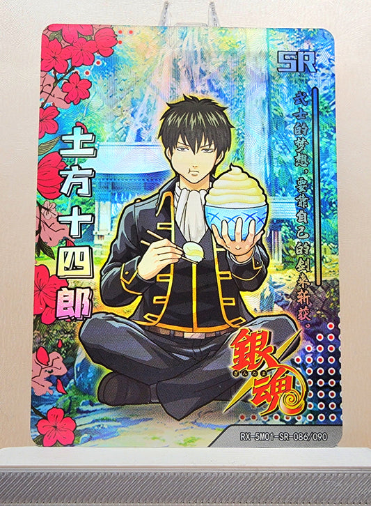 1x Toushirou Hijikata - Gintama - SR Foil (RX-5M01-SR-086/90 - 2021 Fire Legends Anime Chinese Card)