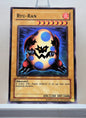 Yugioh! 1x Ryu-Ran (MRL - Common) 1st Edition