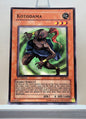 Yugioh! 1x Kotodama (MRL - Common) 1st Edition