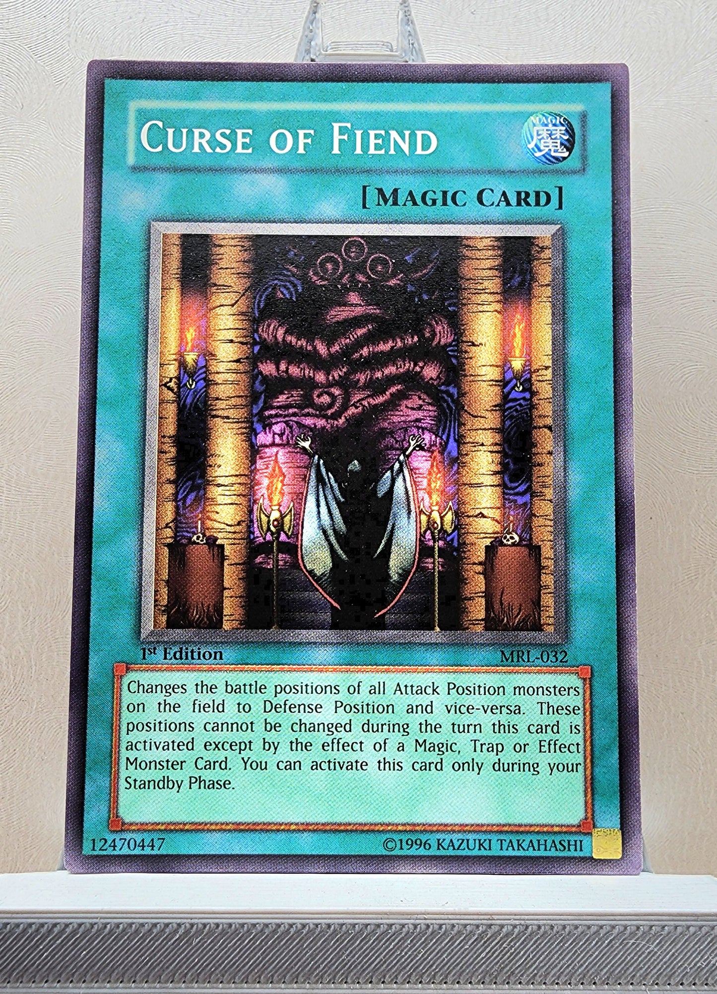 Yugioh! 1x Curse of Fiend (MRL - Common) 1st Edition