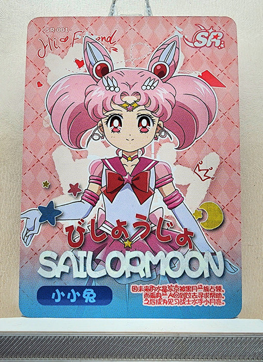 1x Sailor Chibiusa - SR (#001 - 2023 Sailor Moon Chinese Card)