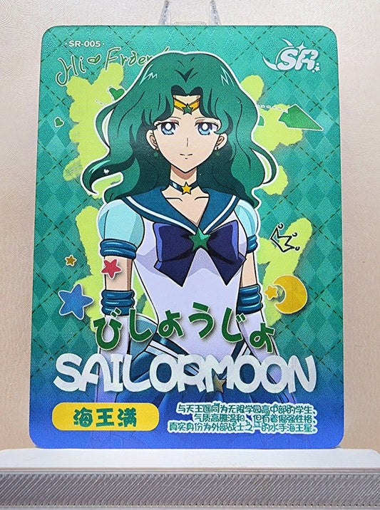 1x Sailor Neptune - SR (#005 - 2023 Sailor Moon Chinese Card)