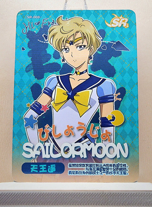 1x Sailor Uranus - SR (#008 - 2023 Sailor Moon Chinese Card)