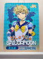 1x Sailor Uranus - SR (#008 - 2023 Sailor Moon Chinese Card)
