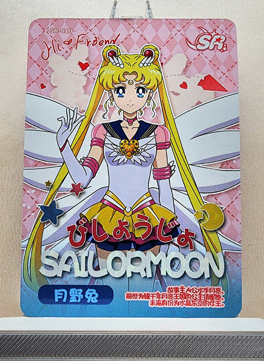 1x Sailor Moon - SR (#010 - 2023 Sailor Moon Chinese Card)