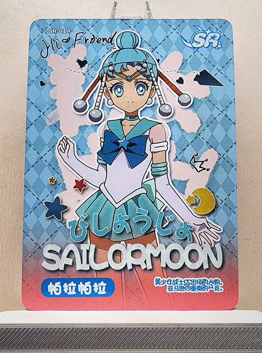 1x Sailor Pallas - SR (#014 - 2023 Sailor Moon Chinese Card)