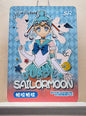 1x Sailor Pallas - SR (#014 - 2023 Sailor Moon Chinese Card)