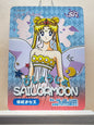 1x Queen Serenity - SR (#024 - 2023 Sailor Moon Chinese Card)