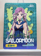 1x Sailor Lethe - SR (#025 - 2023 Sailor Moon Chinese Card)