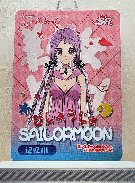 1x Sailor Mnemosyne - SR (#028 - 2023 Sailor Moon Chinese Card)