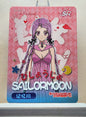 1x Sailor Mnemosyne - SR (#028 - 2023 Sailor Moon Chinese Card)