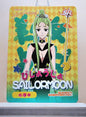 1x Sailor Phi - SR (#029 - 2023 Sailor Moon Chinese Card)