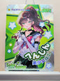 1x Sailor Jupiter - SSR (#03B - 2023 Sailor Moon Chinese Card)