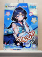 1x Sailor Mercury - SSR (#04B - 2023 Sailor Moon Chinese Card)