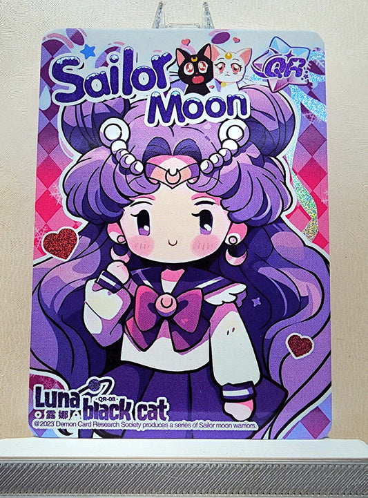 1x Luna Black Cat - QR (#08 - 2023 Sailor Moon Chinese Card)