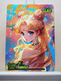 1x Sailor Moon - UR (#02 - 2023 Sailor Moon Chinese Card)
