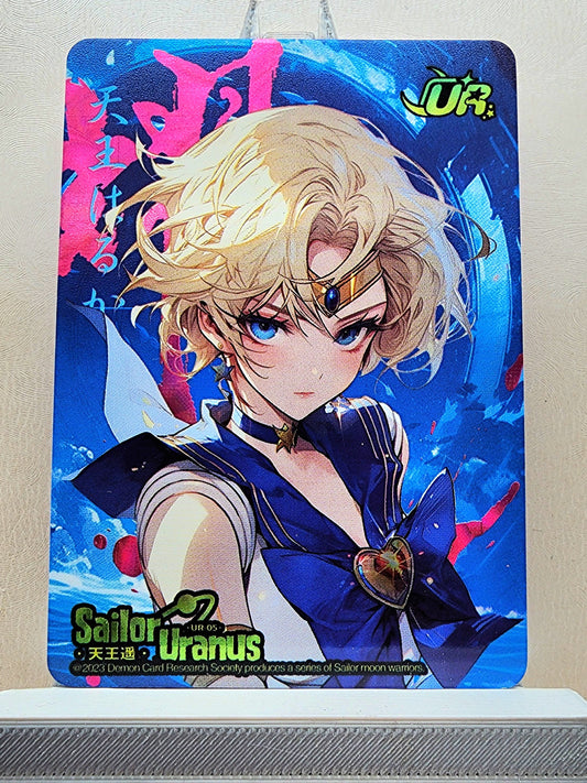 1x Sailor Uranus - UR (#05 - 2023 Sailor Moon Chinese Card)