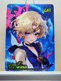 1x Sailor Uranus - UR (#05 - 2023 Sailor Moon Chinese Card)