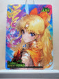 1x Sailor Venus - UR (#06 - 2023 Sailor Moon Chinese Card)