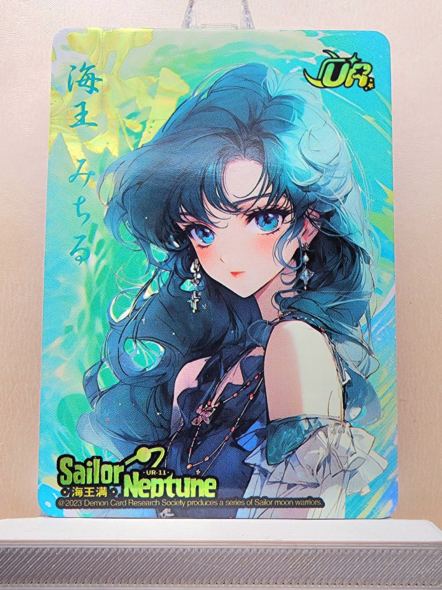 1x Sailor Neptune - UR (#11 - 2023 Sailor Moon Chinese Card)