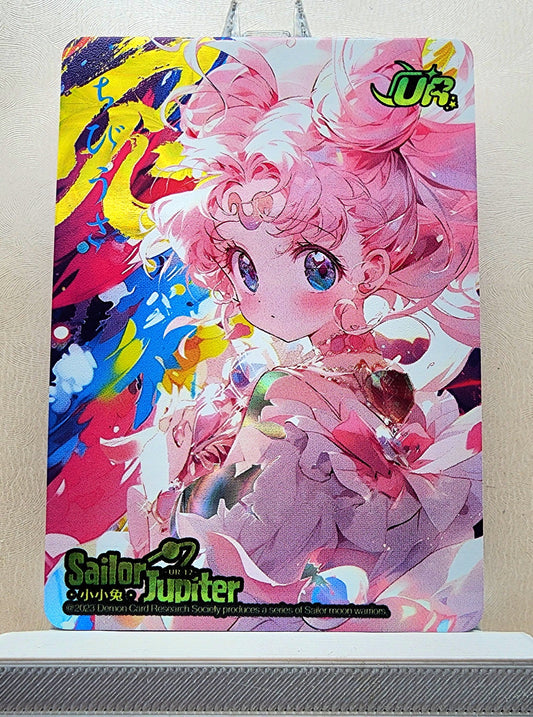 1x Sailor Chibiusa - UR (#12 - 2023 Sailor Moon Chinese Card)