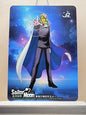 1x Kunzite - R (#004 - 2023 Sailor Moon Chinese Card)