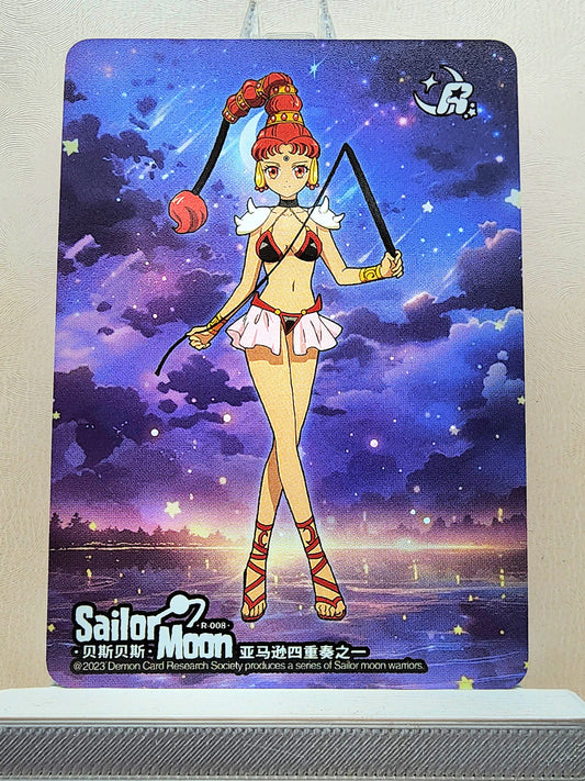 1x Vesves - R (#008 - 2023 Sailor Moon Chinese Card)