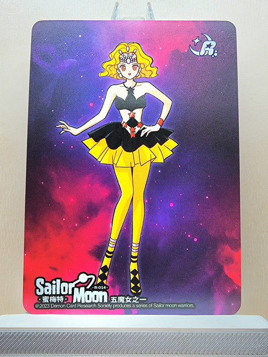 1x Mimete - R (#014 - 2023 Sailor Moon Chinese Card)