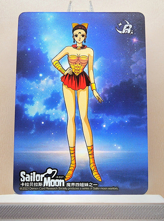 1x Calaveras - R (#017 - 2023 Sailor Moon Chinese Card)