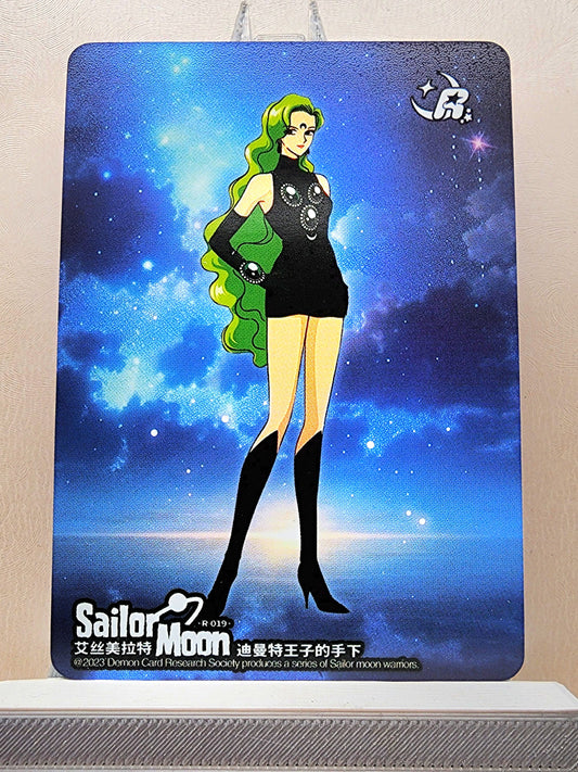 1x Esmeraude - R (#019 - 2023 Sailor Moon Chinese Card)