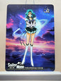 1x Sailor Neptune - R (#020 - 2023 Sailor Moon Chinese Card)